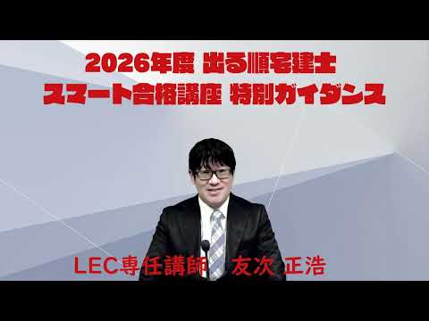 ����̃T���l�C��