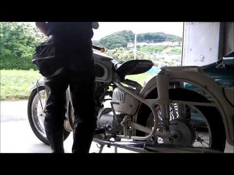 Thumbnail for Vintage Motorcycle BMW R27 by BMW R27