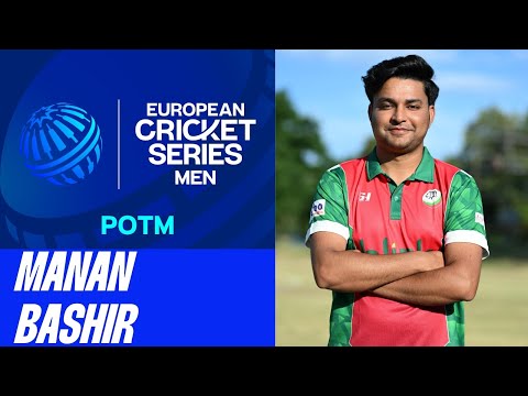 POTM Qualifier 2: M.Bashir - MUS vs BCCS | Highlights | ECS Bulgaria, 2025 | 6 Jul 2025 | ECS25.494