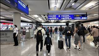 Hong Kong Airport Arrival Process Guide 2026 HKG