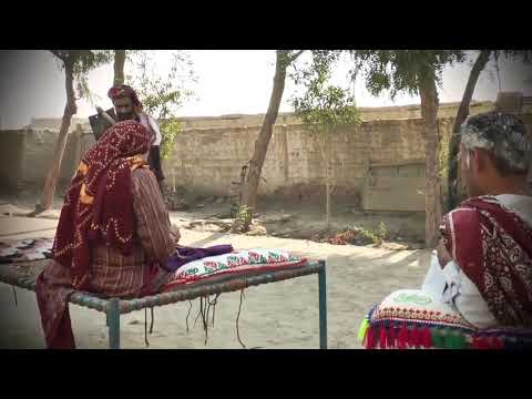 Char paisa kamane mai aya sahar