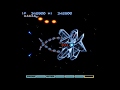 Music Take Care Remix Of Gradius 2 Final Boss Theme