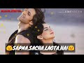 DUNIYA JHOOTI LAGTI HAI NEW WHATSAPP STATUS