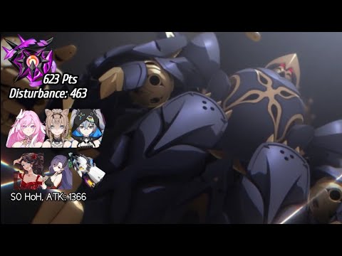 Nirvana Abyss - IMG, HoD Minion | HoH(S0) HB RC - ★2 Selune