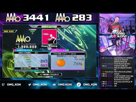 OMG KON! | Happy Wedding (D-EXPERT 9) MFC AAA 1,000,000 [DDR A3]