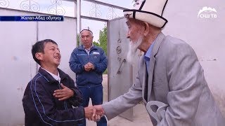 Cогуштун катышуучусу Арзыкул Мамарасулов Улуу Жеңиш күнүн утурлай кайрымдуулук иштерин баштады