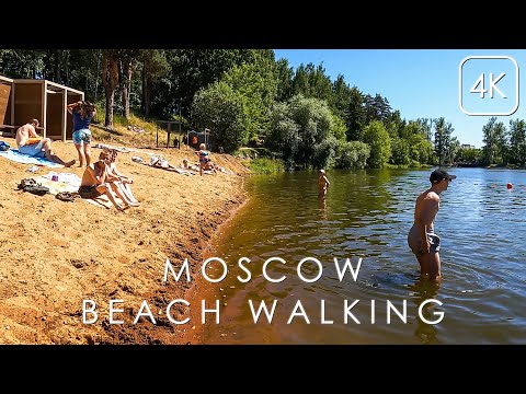 Moscow beach walking. Krasnogorsk district