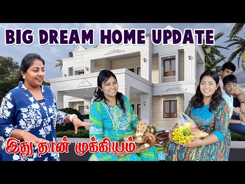 Big Dream Home Construction Update - முக்கியமான முடிவு | Sunday Routine | Karthikha Channel Vlog