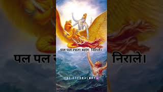 Download lagu Bahut hi madhur Bhajan Shree Ravindra Jain ji ki aawaz me mp3