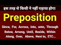 All Prepositions Since For Until Below Onto Across Etc Preposition In English Grammar
