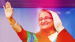 ১.সমাজসেবা দিবস -২০১৮