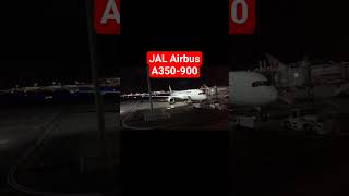 JAL Boarding Music #airplane