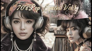 𝑃𝓁𝒶𝓎𝓁𝒾𝓈𝓉 | 지금보다 더좋네💖 첫 소절부터.. 진정한 소울 펑크 디스코 팝송 Special vol.1 2024🎵 11곡