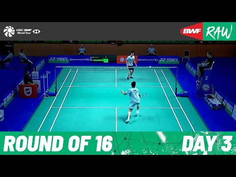 YONEX GAINWARD German Open 2022 | Day 3 | Court 2 | Round of 16