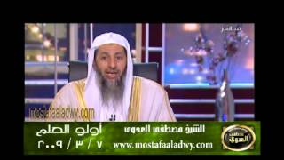 اولو العلم 7 3 2009