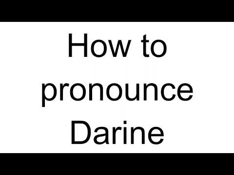 How to Pronounce Darine (Arabic)