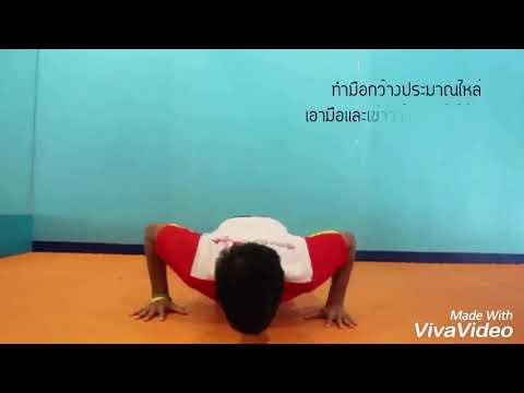 ป่วยด้วยโรคเบาหวานมีความอ่อนแอ เชื้อโรคหญิงคิรอฟ
