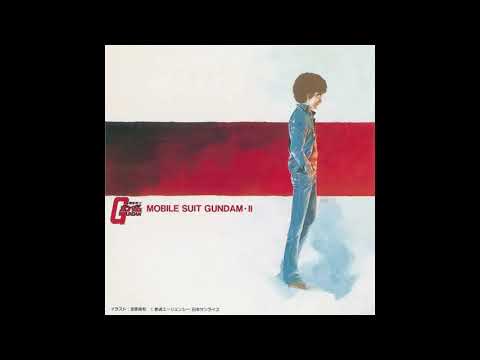 Mobile Suit Gundam BGM Volume II