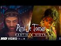 Ami Je Tomar Kartik X Vidya Arijit Singh Shreya Ghoshal Bhool Bhulaiyaa 1 2 Bhushan K