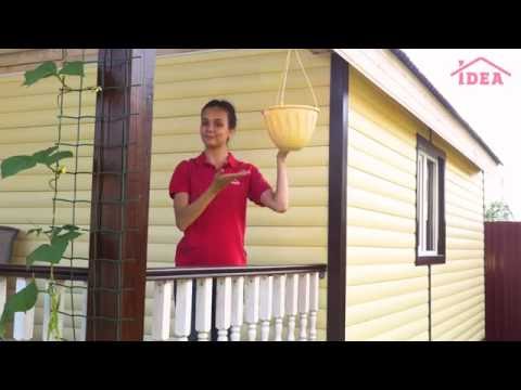 Миниатюра изображения товара Кашпо Idea Алиция М3115 (терракотовый)