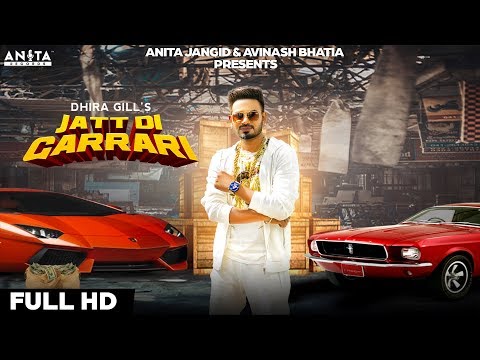 Jatt Di Garrari
