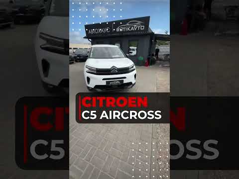 фото citroen c5 aircross i 0