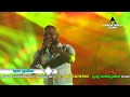 Heen Sare Thushara Subasinghe Songs Sahara Flash 2020 Sinhala New Songs