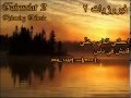 Wonderful Chill Out Arab Music- Fairuziat 2 فيروزيات