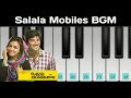 Salala Mobiles BGM Gopi Sundar