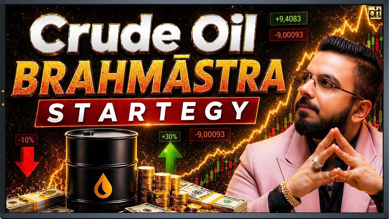 Crude Oil Brahmastra Strategy | How to Profit from Oil Moves!