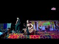 Kuan Main Doob Jaungi Suparhit Dance RMC