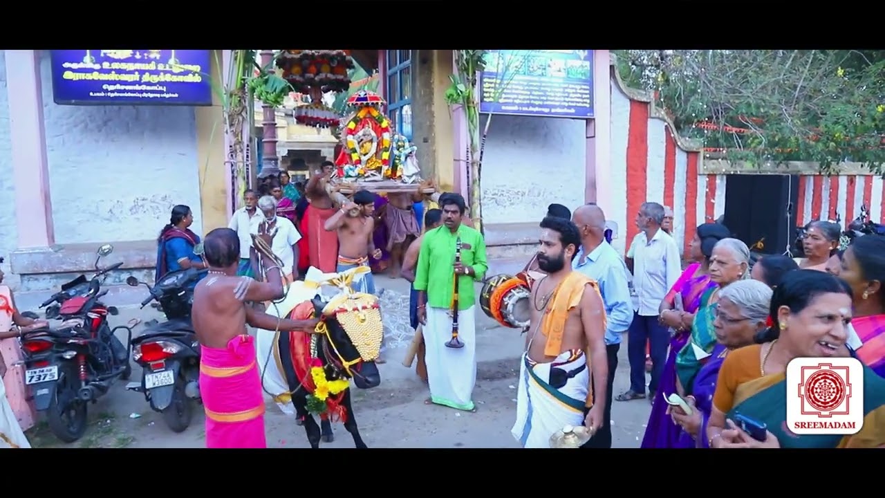 Part 3 | Margazhi Month Thiruvempavai Street Procession Closing Ceremony | 14-01-2023 | SreeMadam