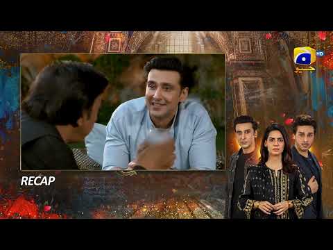 Recap Mujhay Qabool Nahin Episode 07 - 2nd Aug 2023  - HAR PAL GEO