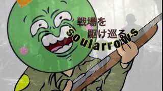 op まりもチクショ