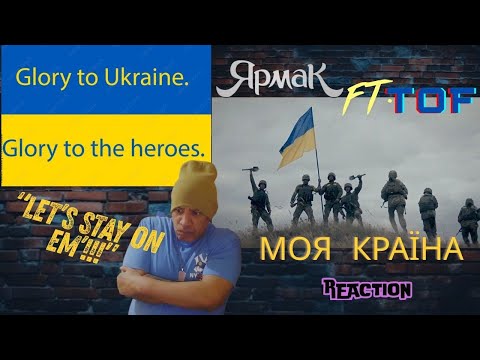 YARMAK FT  TOF - МОЯ КРАЇНА MUSIC REACTION