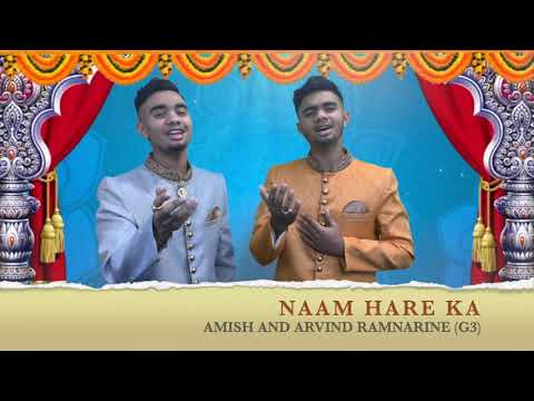 Amish & Arvind Ramnarine - Naam Hare Ke
