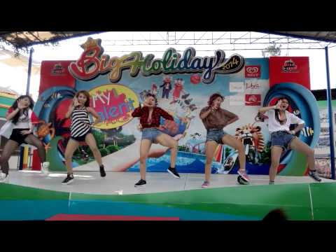 Ratiara cover Rania Up