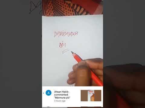 Maimuna name logo design #shortsvideo #viralvideo #namelogo #logodesigner #logomaker