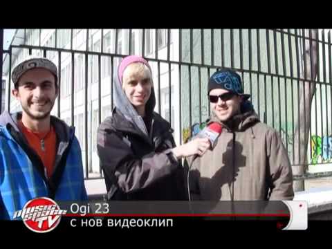 Ogi 23 с контузии след снимките на Любов на преспи