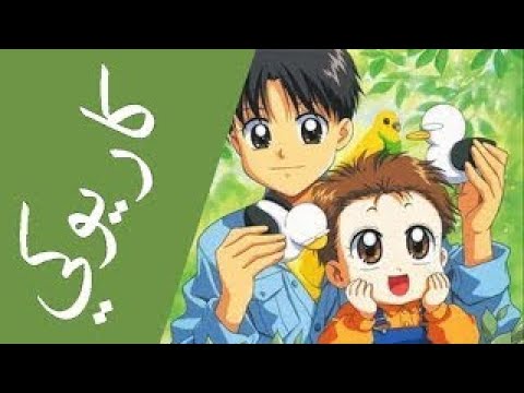 Ana wa akhi karaoke كارويكي أنا و أخي -  انا واخي اغنية البداية مع الكلمات