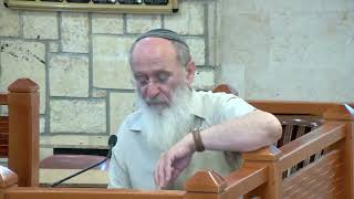 סוד השנים עשר – שיעור 198 – ספר דברים