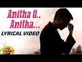 Anitha O Anitha Lyrical Video | Telugu Best Love Sad Songs | Heart Touching Songs | Mango Music