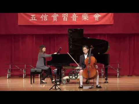 Veronica Huang’s 9th cello performance. By Steve