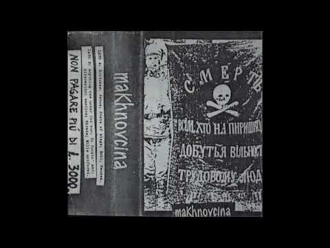MAKHNOVCINA – Untitled (1988)