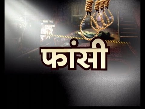 TESU KUMAR DONGRE ?????