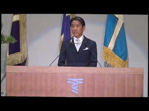 【2019年度東海大学春学期入学式祝辞】両角速先生