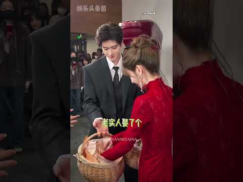 一個西裝一個紅裙 怎會如此般配啊啊啊啊啊啊啊#田曦薇 #閆桉 #嫁金釵 #魏嬈 #陸濯