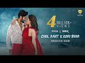 CHOL RAAT K KORI BHOR Presenting PUJA BANERJEE NIBIR ADNAN TAPOSH Featuring HASIB