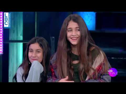 في male - بنات غسان الرحباني يفاجئن والدهن في استديو "في male"