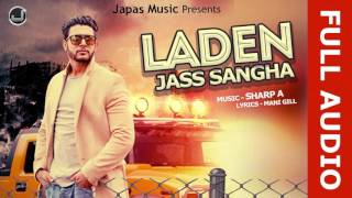 Laden song artwork